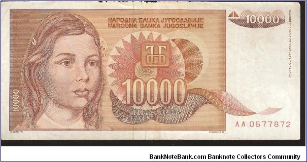  Banknote