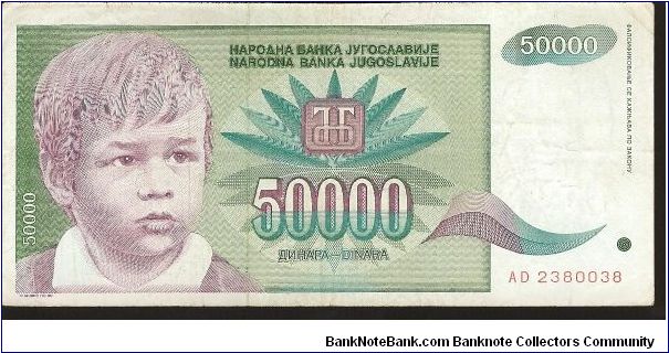  Banknote