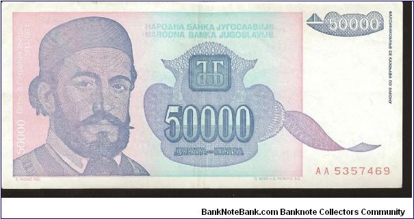  Banknote