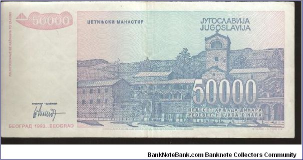 Banknote from Yugoslavia year 1993