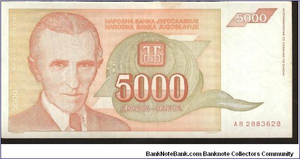  Banknote