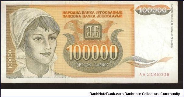  Banknote