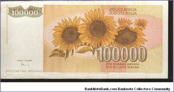 Banknote from Yugoslavia year 1993