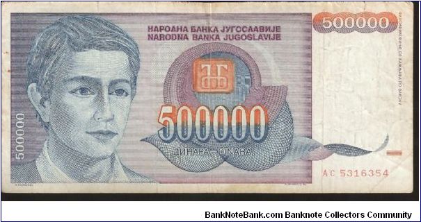  Banknote