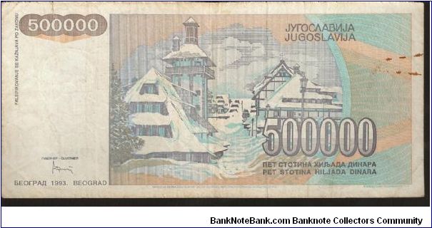 Banknote from Yugoslavia year 1993