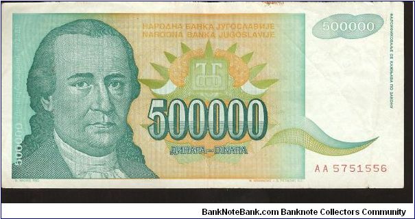  Banknote