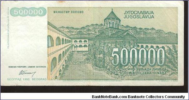 Banknote from Yugoslavia year 1993