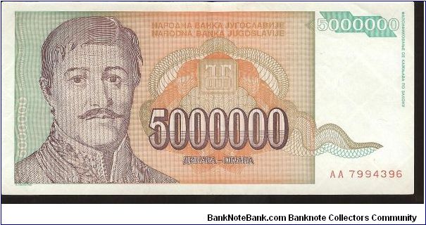  Banknote