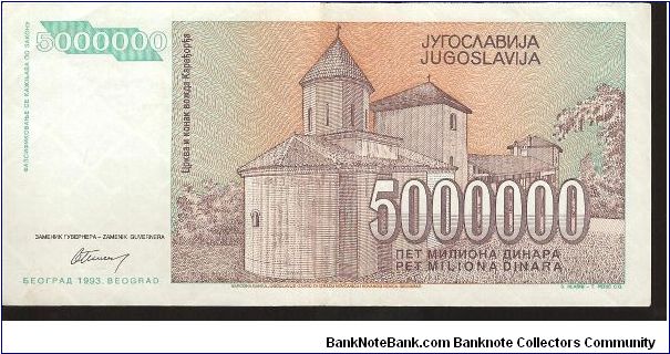 Banknote from Yugoslavia year 1993