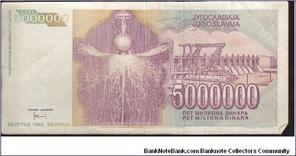 Banknote from Yugoslavia year 1993