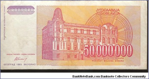 Banknote from Yugoslavia year 1993