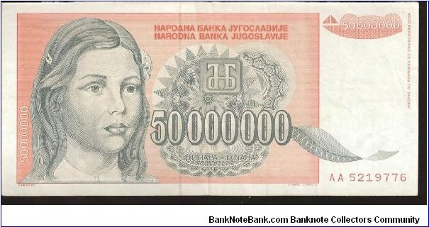  Banknote