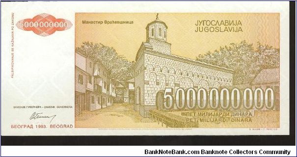 Banknote from Yugoslavia year 1993