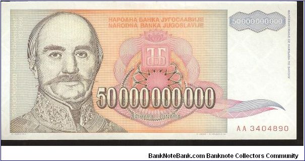  Banknote