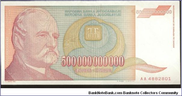  Banknote