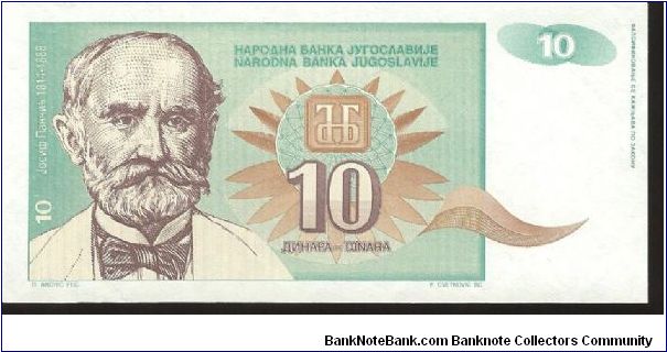  Banknote