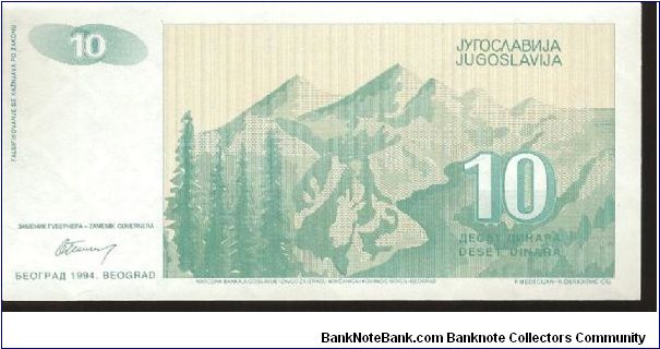 Banknote from Yugoslavia year 1994