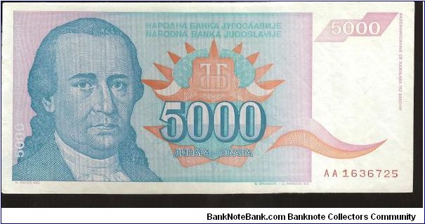  Banknote