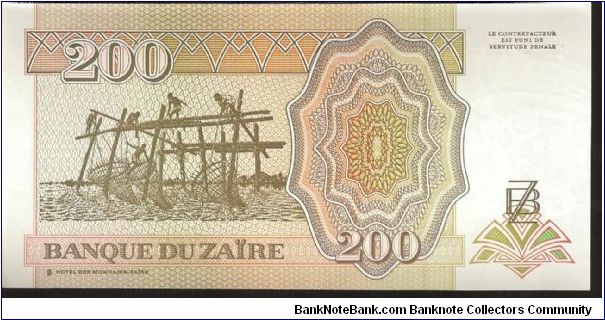 Banknote from Congo year 1994