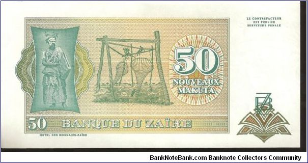 Banknote from Congo year 1993