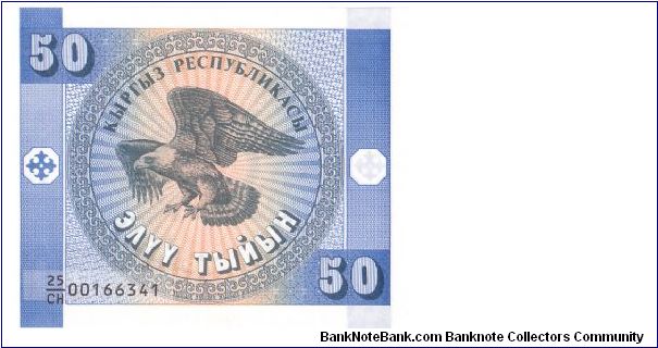 1993 *ND ISSUE* KYRGYZ REPUBLIC 50 TYIYN


P3 Banknote