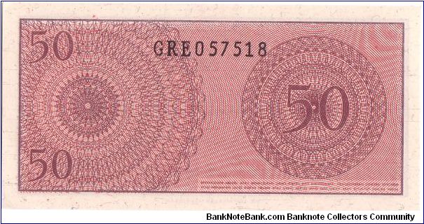 Banknote from Indonesia year 1964