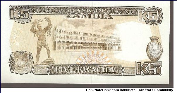 Banknote from Zambia year 1989