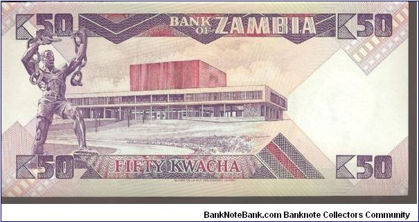 Banknote from Zambia year 1988