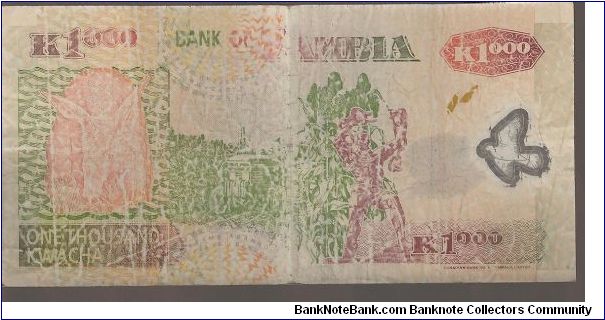 Banknote from Zambia year 2005