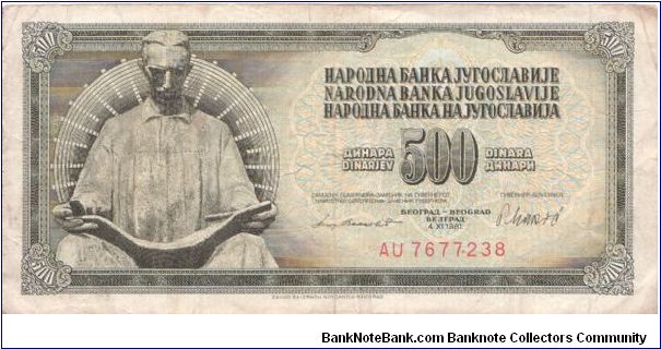 1981 500 DINARA

P91 Banknote