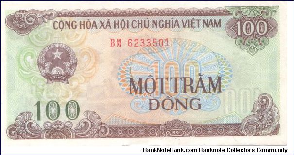 1991 STATE BANK OF VIETNAM 100 DONG

P105 Banknote