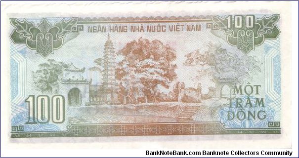 Banknote from Vietnam year 1991