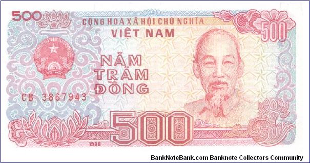 1988 STATE BANK OF VIETNAM 500 DONG

P105 Banknote