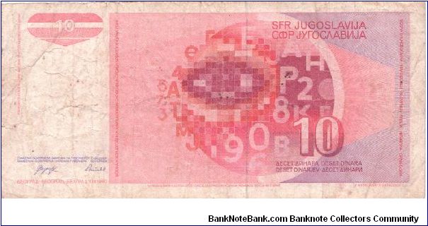 Banknote from Yugoslavia year 1990