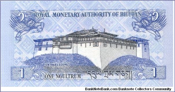 Banknote from Bhutan year 1986