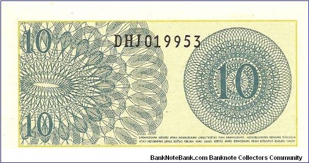 Banknote from Indonesia year 1964