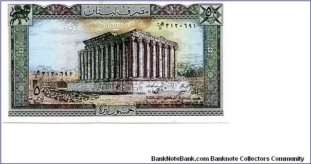 50 livres
Green/Blue/Pink
City walls  
Temple of Bacchus
Thomas De La Rue
Wtrmk Cedar tree Banknote