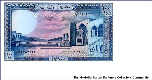 100 livres
Blue/Green/Purple 
Palais Beit-ed-din
snowy hills & Cedar trees
Thomas De La Rue
Wtrmk mans head Banknote