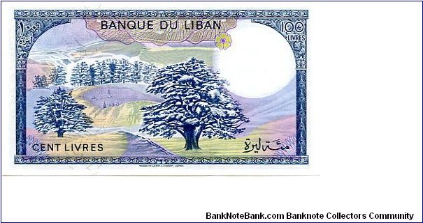 Banknote from Lebanon year 1988