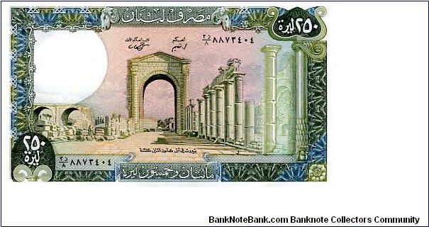 250 livres
Green/Pink/Orange
Ruins at Tyras  
Ruins at Tyras 
Thomas De La Rue
Wtrmk head in wreath Banknote