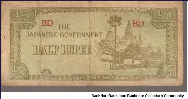 P13
1/2 Rupee
Block Letters: BD Banknote