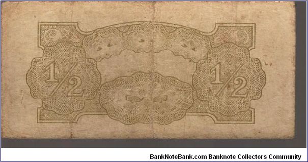 Banknote from Myanmar year 1942