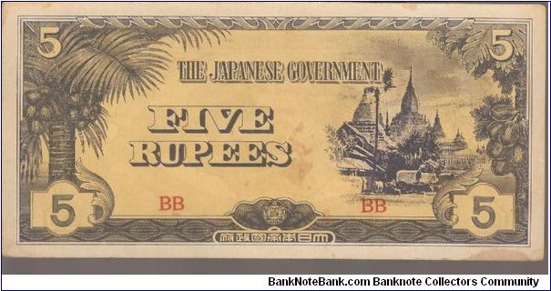 P15
5 Rupees
Block Letters: BB Banknote