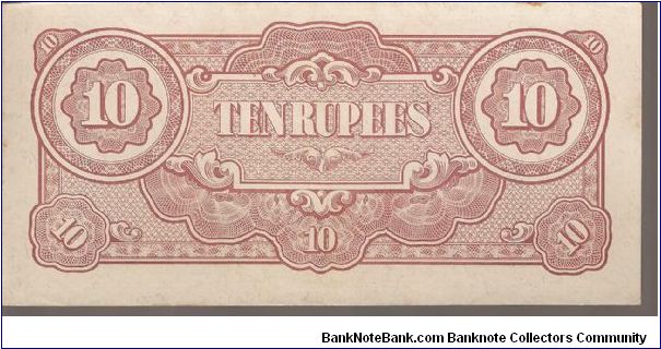 Banknote from Myanmar year 1942