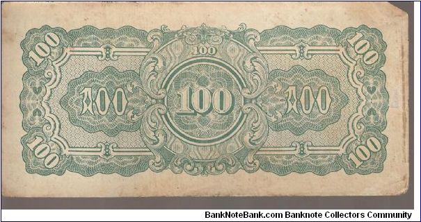 Banknote from Myanmar year 1944