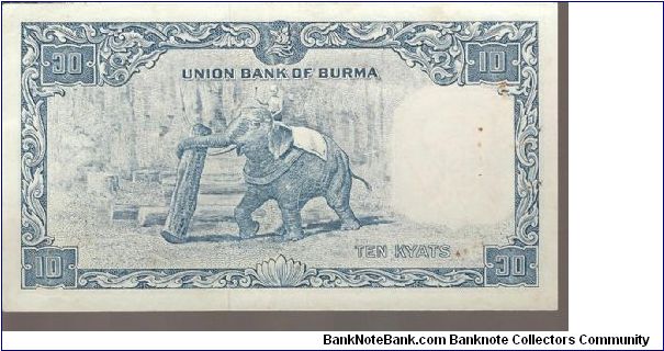 Banknote from Myanmar year 1958