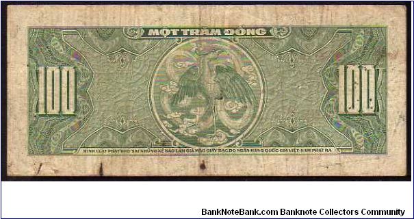 Banknote from Vietnam year 1955