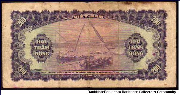 Banknote from Vietnam year 1955