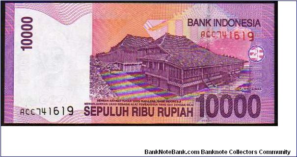 Banknote from Indonesia year 2005