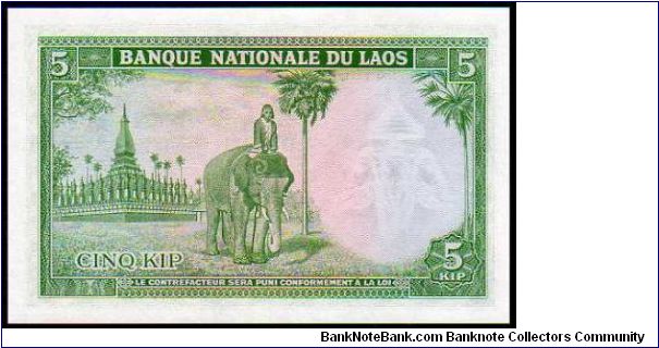 Banknote from Laos year 1963